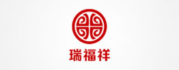 瑞福祥