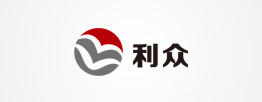 利眾