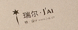 錚OӋ