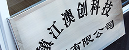 Pƶ